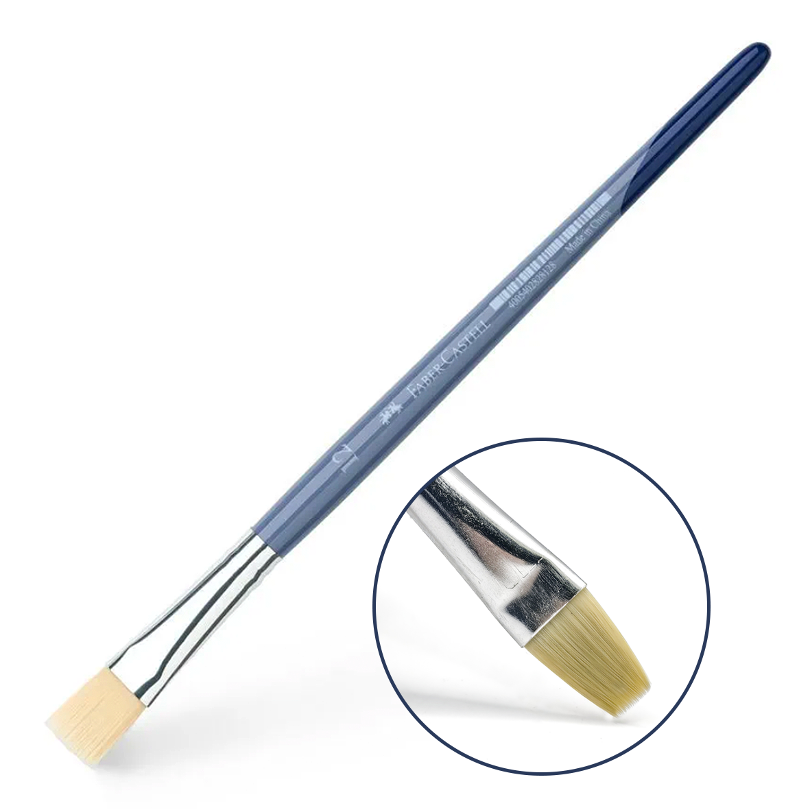 Faber Castell Brush Flat No. 12