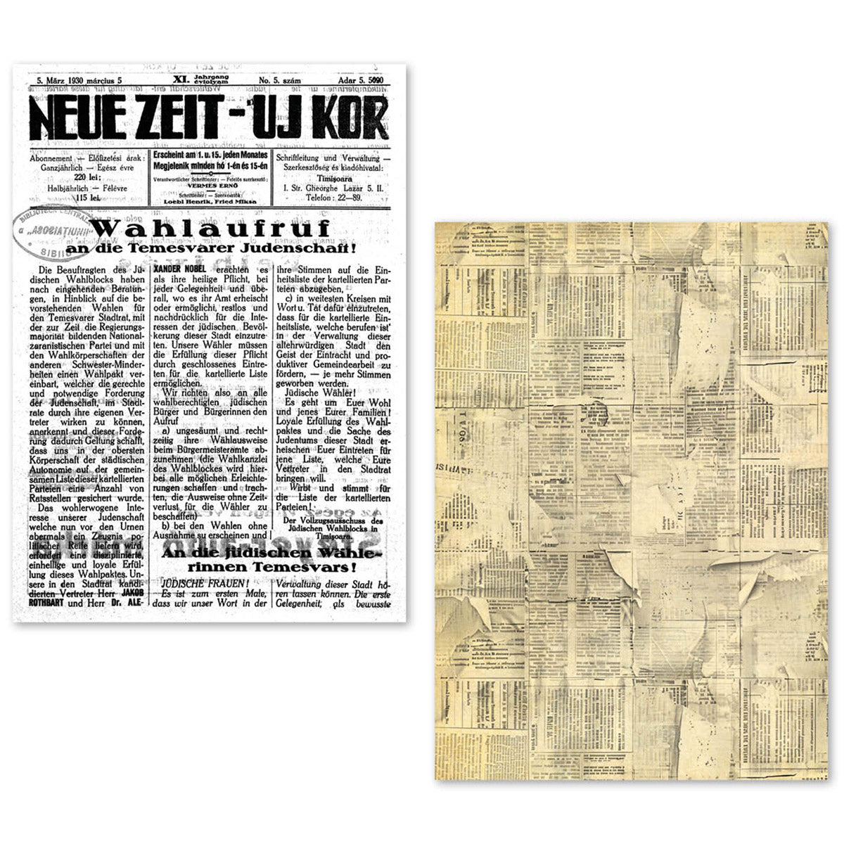 Ciao Bella Tissue Paper Set A5 Newspapers (24pcs)