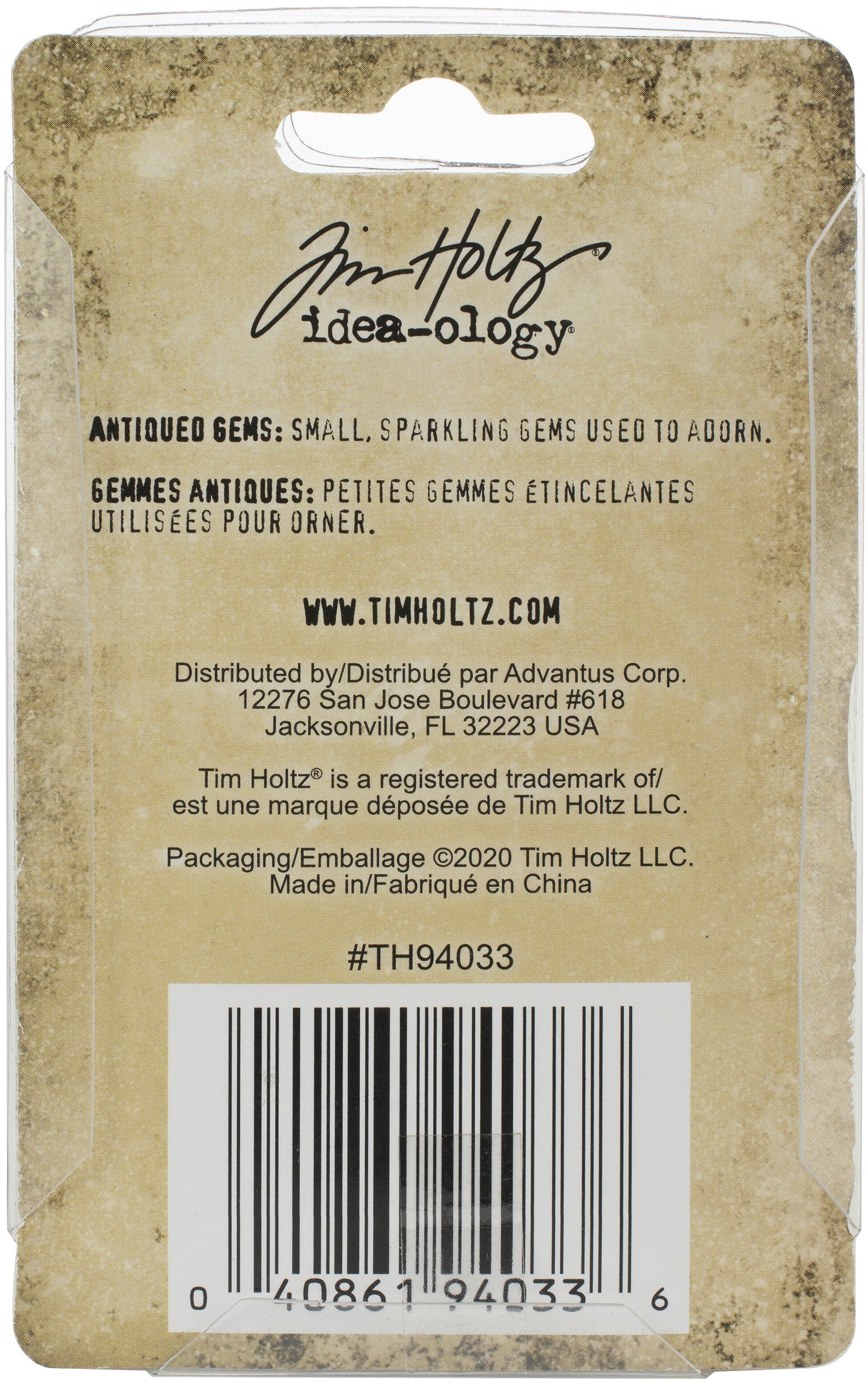 Idea-ology Tim Holtz Metal Adornments 12 Pcs - Antiqued Gems