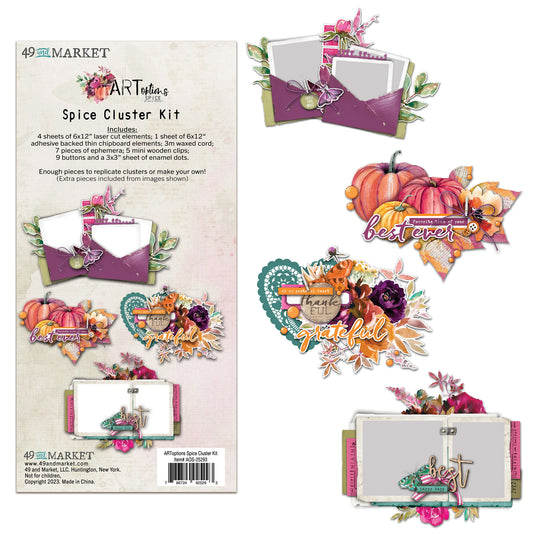 49 And Market ARToptions Spice Cluster Kit