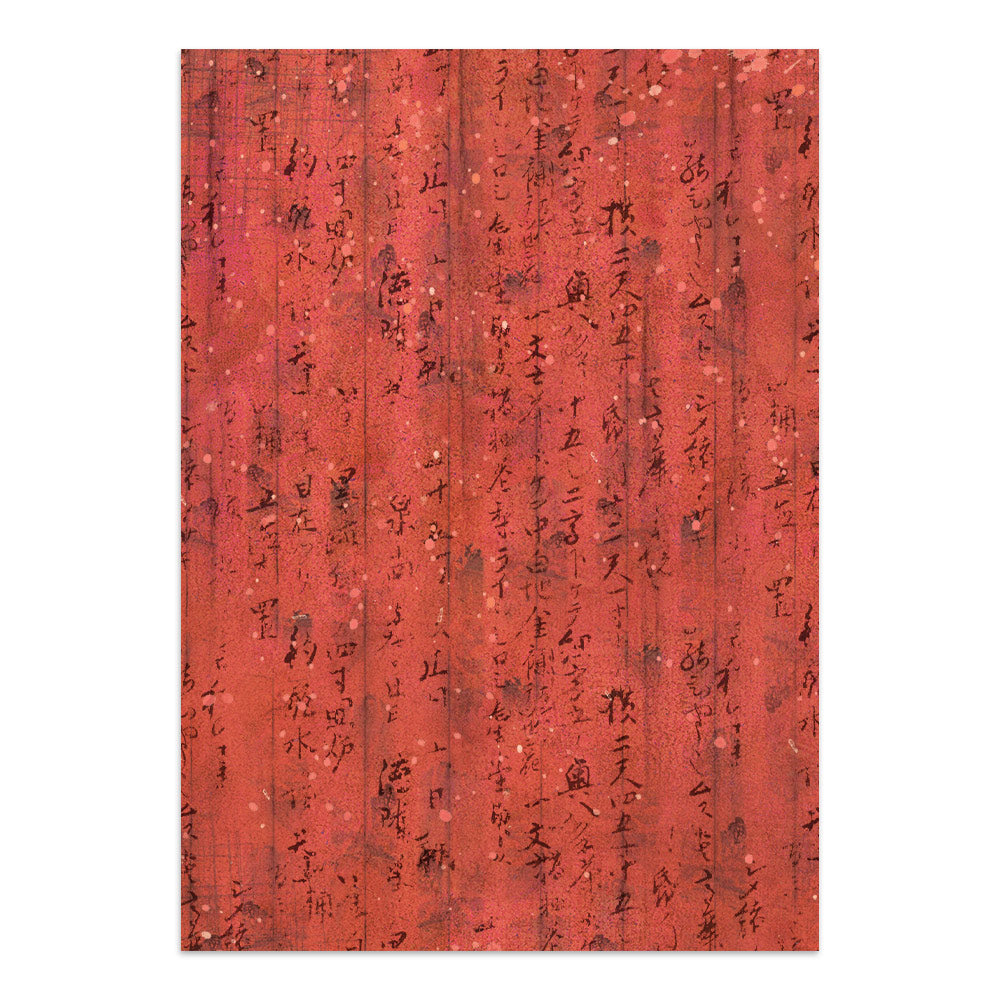 Stamperia Oriental Garden Junk Journal Stickers, Backgrounds, Cut-Outs