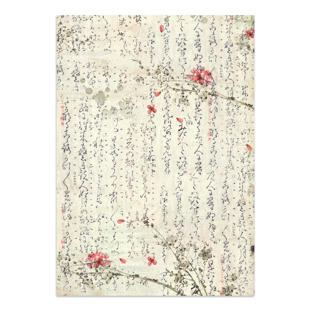 Stamperia Oriental Garden Junk Journal A5 Focus Points