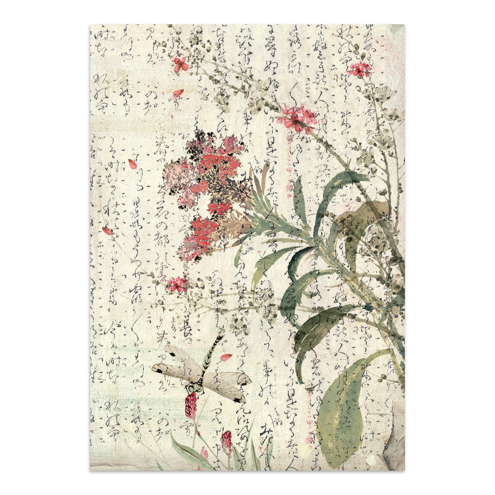 Stamperia Oriental Garden Junk Journal A5 Focus Points