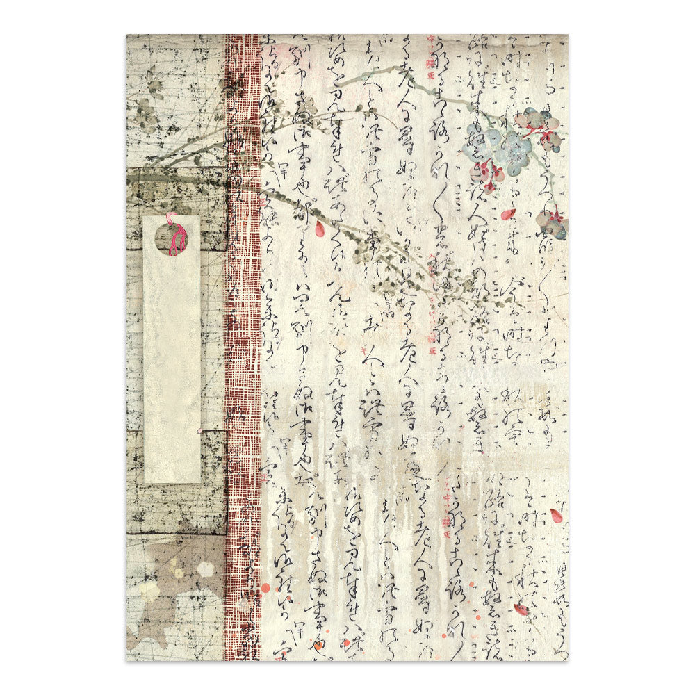 Stamperia Oriental Garden Junk Journal A5 Focus Points