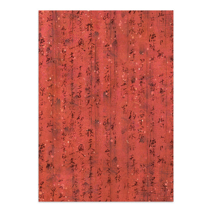 Stamperia Oriental Garden Junk Journal A5 Focus Points