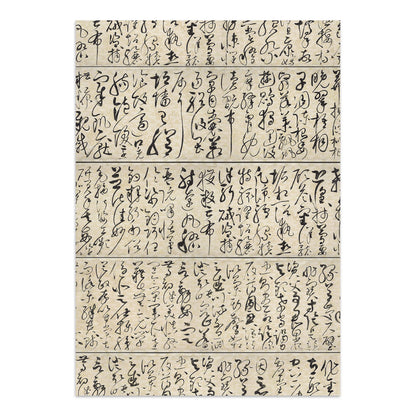 Stamperia Oriental Garden Junk Journal A5 Focus Points